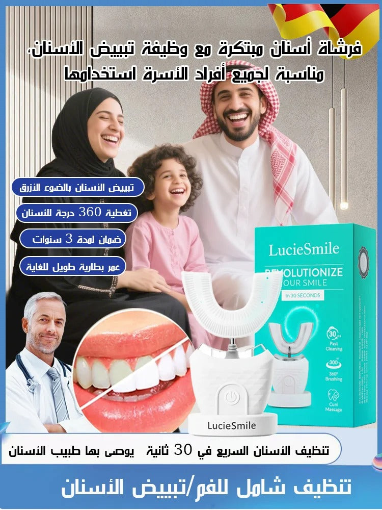 فرشاة أسنان كهربائية قابلة لإعادة الشحن ومؤقت تلقائي ومبيضة أسنان بشعيرات سيليكون